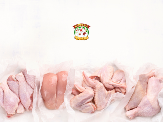 Halal Wholesale Chicken